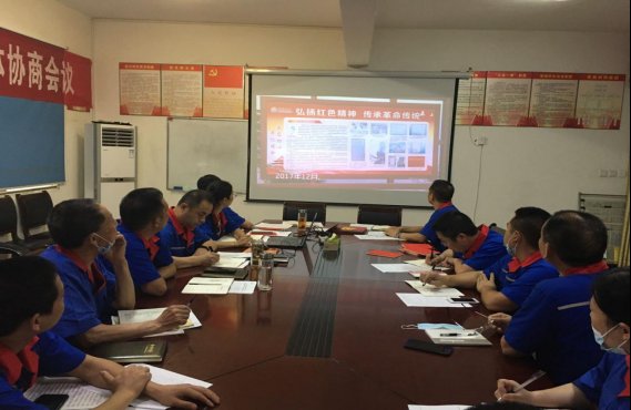 黨建版報344.jpg 黨建版報344.jpg