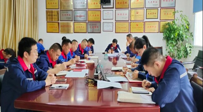 黨建版報938.jpg 黨建版報938.jpg