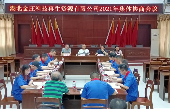 黨建版報1922.jpg 黨建版報1922.jpg