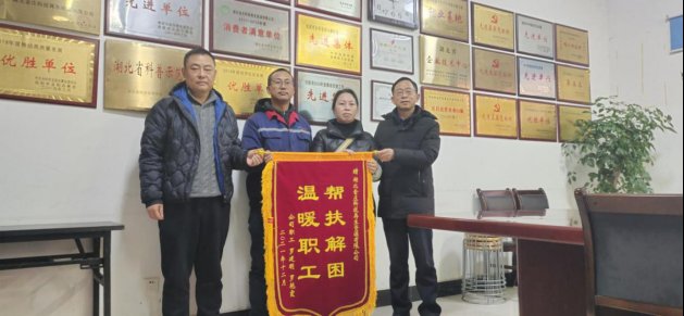 黨建版報2053.jpg 黨建版報2053.jpg