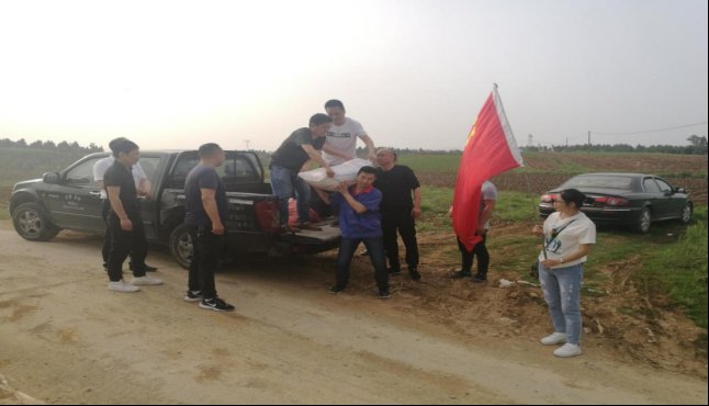 黨建版報2130.jpg 黨建版報2130.jpg