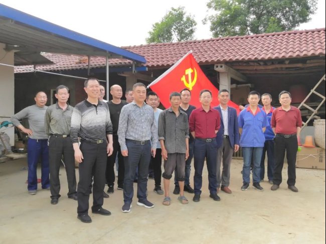 黨建版報2135.jpg 黨建版報2135.jpg