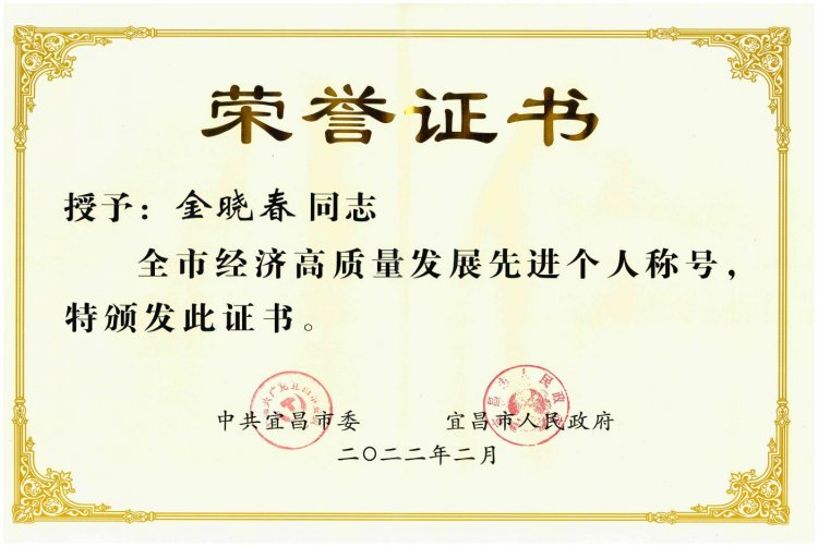 16444834519054731.jpg 16444834519054731.jpg